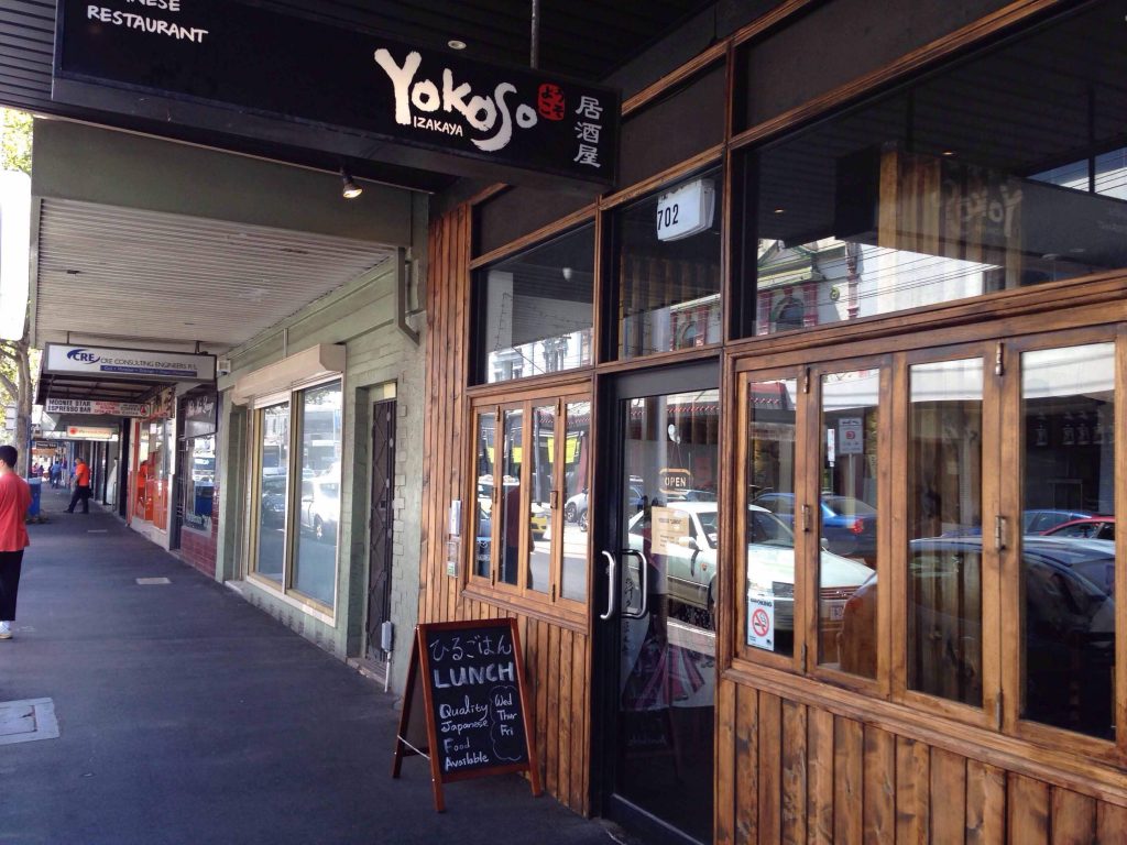 Yokoso Izakaya Moonee Ponds